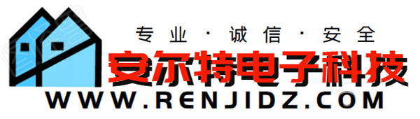 火災(zāi)報(bào)警系統(tǒng)--陜西安爾特電子科技有限公司