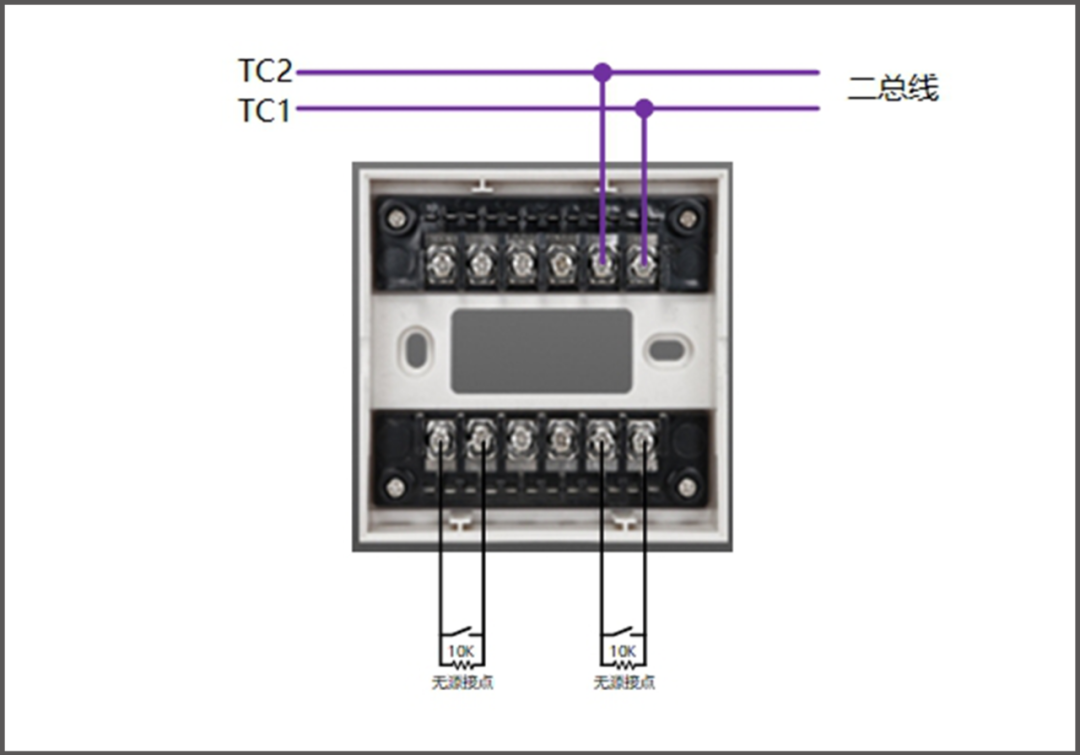 LD4400ED-2接线