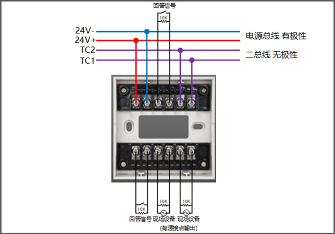 LD6800ED-2接线