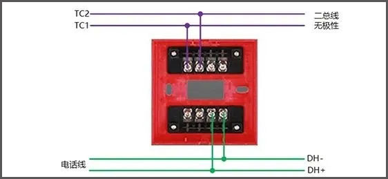 LD2003EN手动火灾报警按钮接线