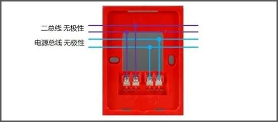 LD1001EN火灾声光警报器接线