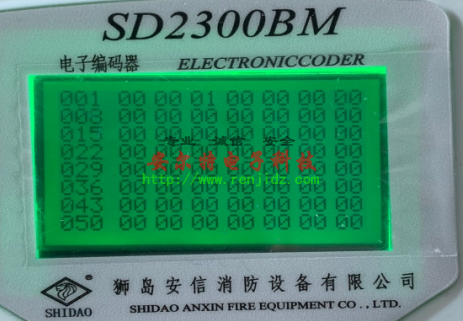 SD2300BM狮岛电子编码器使用说明调试图